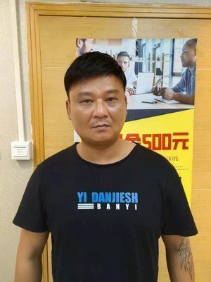 补发后效果