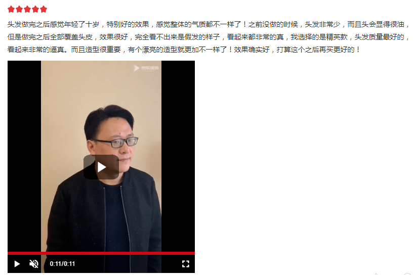 广州补发哪里好？