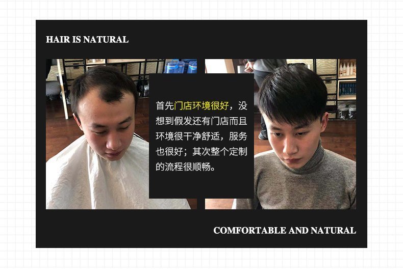 00TD ZUI满意的竟然是今天的假发发型！