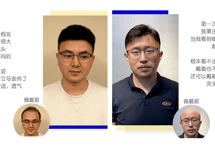 邯郸极客补发好不好？