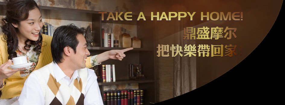 北京极客补发以前叫什么？