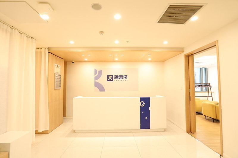 假发哪里有实体店？
