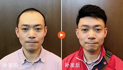 极客补发前后需要多少时间呢？