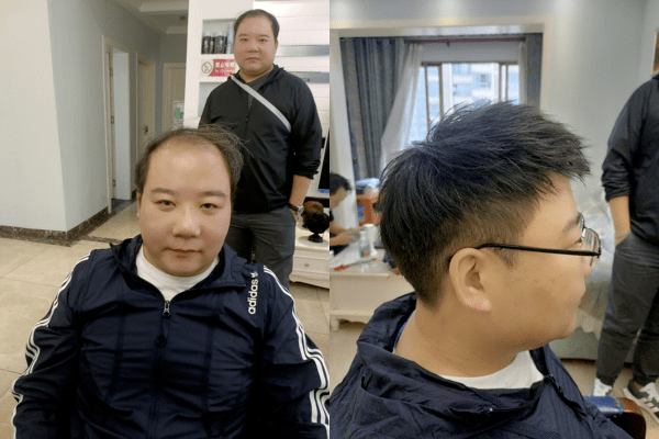 极客隐形无痕补发有用吗？