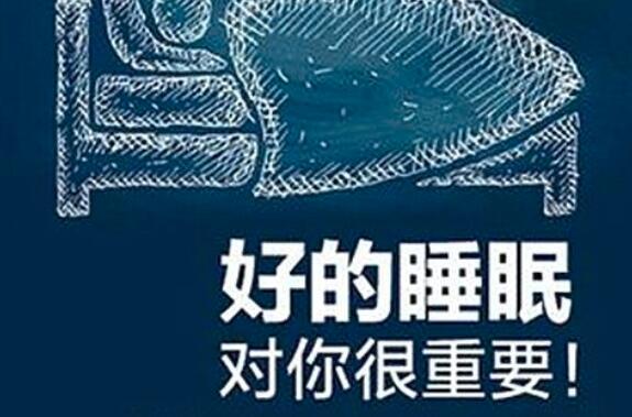 怎样不掉头发还能生发？