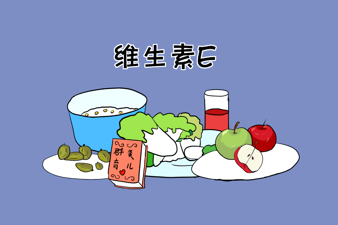 脱发是缺什么维生素？