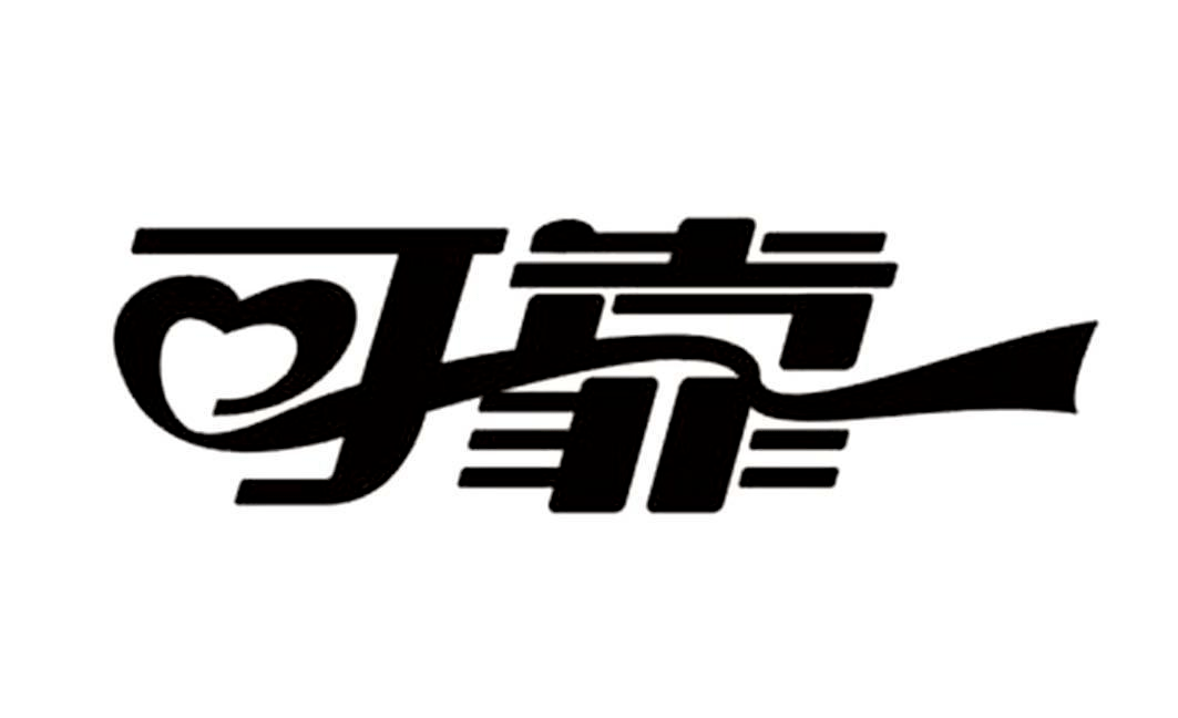 淘宝网买高级假发可靠吗？了解这些，你就可以安心下单了！
