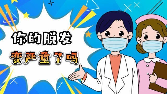✅ 药物治疗 ✅ 药物治疗