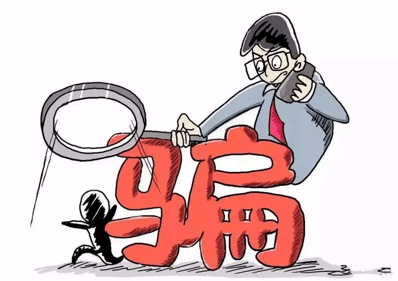 极客补发提醒别被骗了！小心假发补发的阴谋