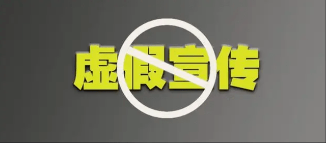 极客补发：假发骗子坑人招数大揭秘！