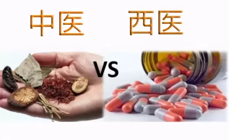 脱发看中医好还是看西医好？
