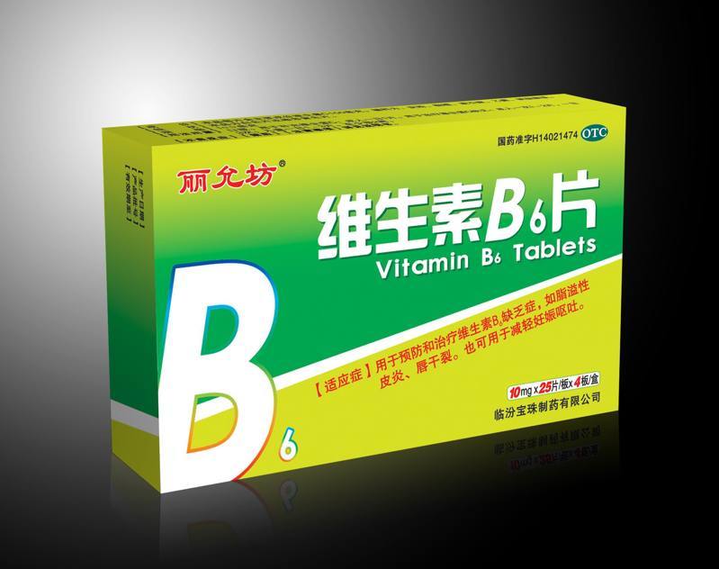 维生素b6治疗脱发吃多久？