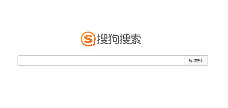 搜索引擎搜索