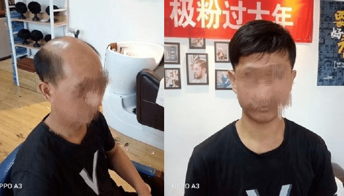 宝鸡假发专卖店在哪里？
