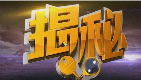 售后服务与保障 售后服务与保障