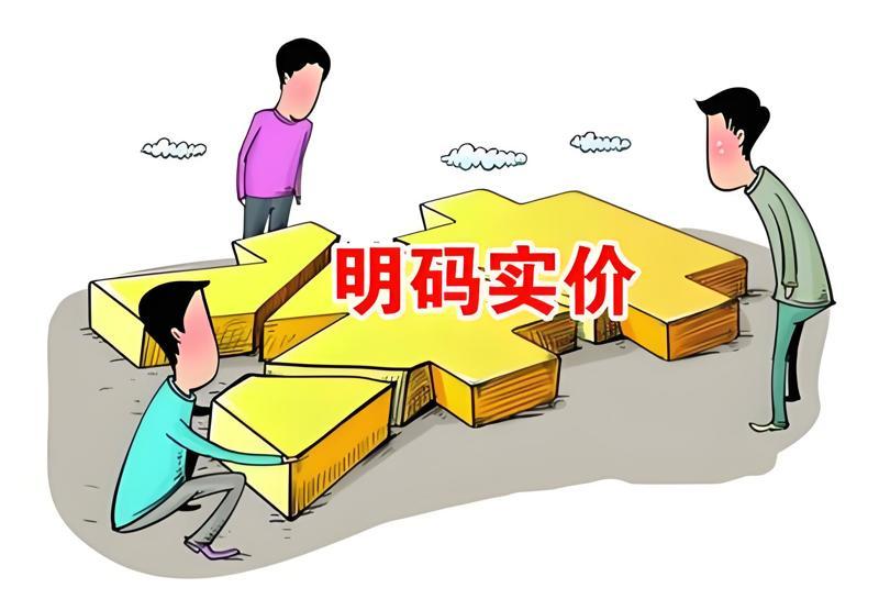 极客补发揭秘：护理费用有没有套路