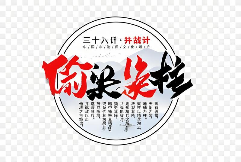 以次充好与偷梁换柱 以次充好与偷梁换柱