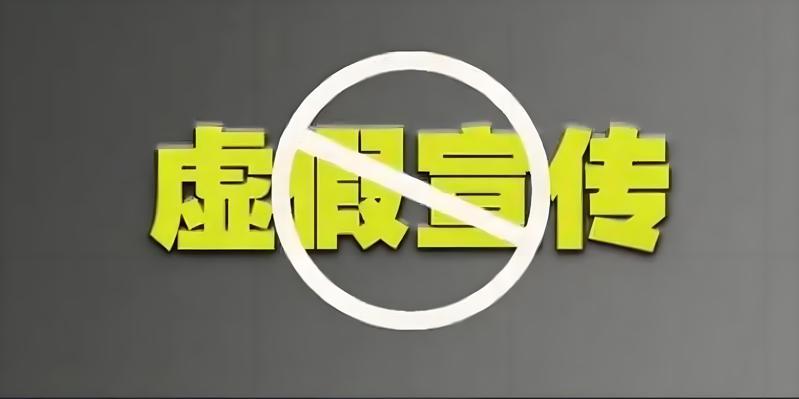 极客侠揭秘：假发骗子手法，切勿上当