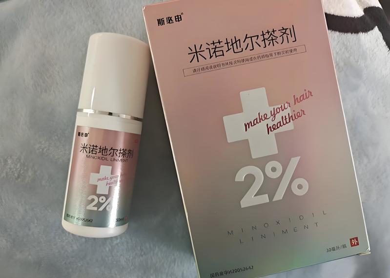 使用米诺地尔的优点 使用米诺地尔的优点