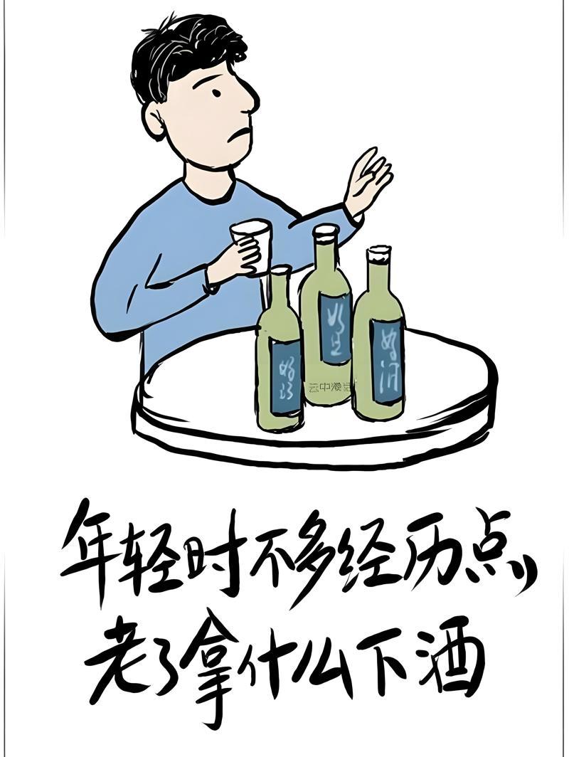 植发过来人分享经历