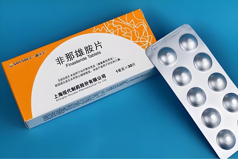 非那雄胺到底对脱发有没有用？