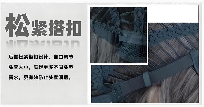 假发的舒适性一样重要,选择透气性,不易引起过敏材料 假发的舒适性一样重要,选择透气性,不易引起过敏材料