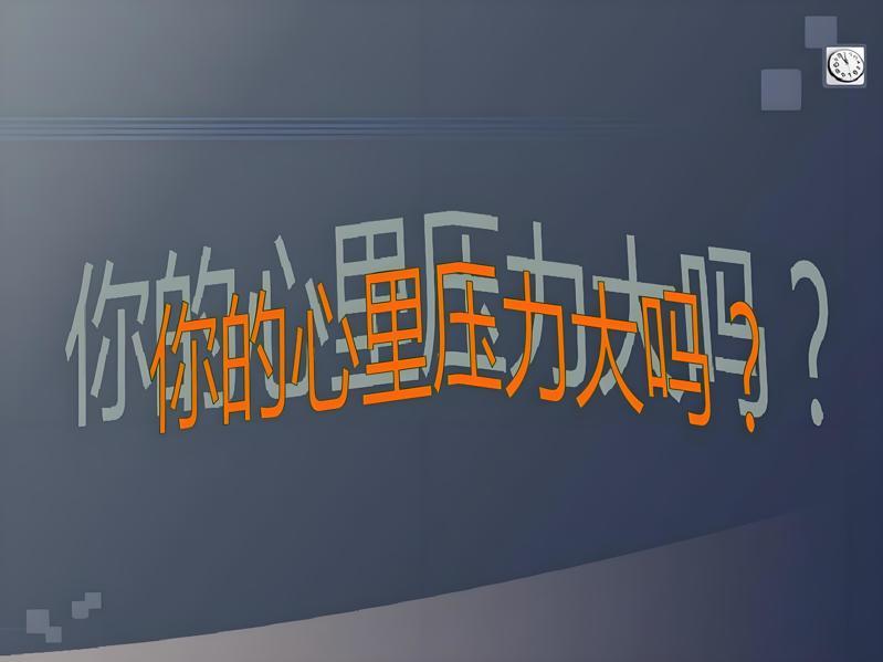 经常戴假发，一直压迫着头发，会引起脱发吗？