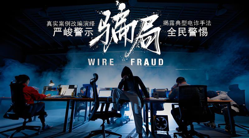极客侠：避开生发市场骗局，挖掘真正养发宝藏