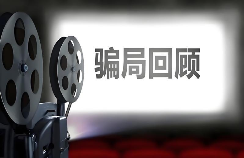 注重日常养护,培养健康生活方式 注重日常养护,培养健康生活方式