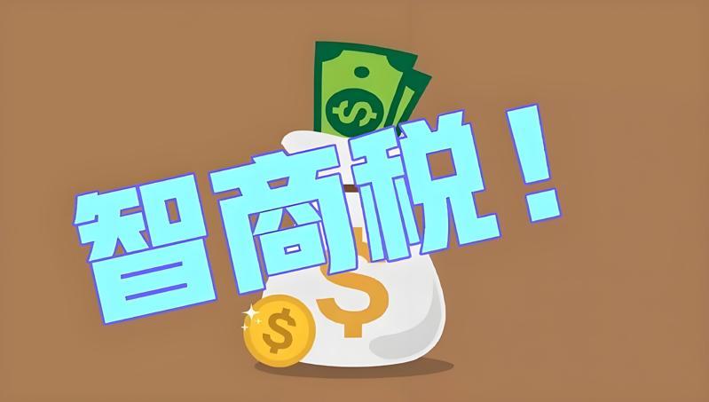 他人见解