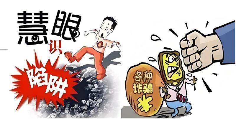 极客侠：挑战生发骗局，拒绝落入坑