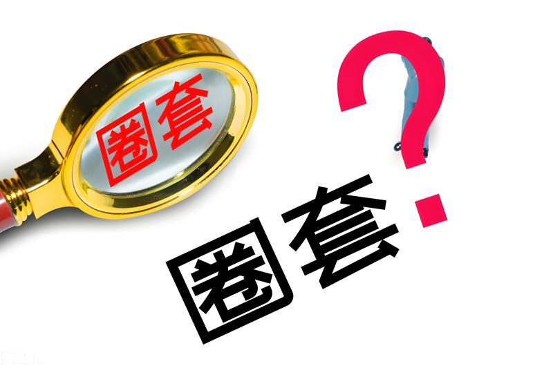 极客侠揭秘养发骗局：小心陷入市场圈套