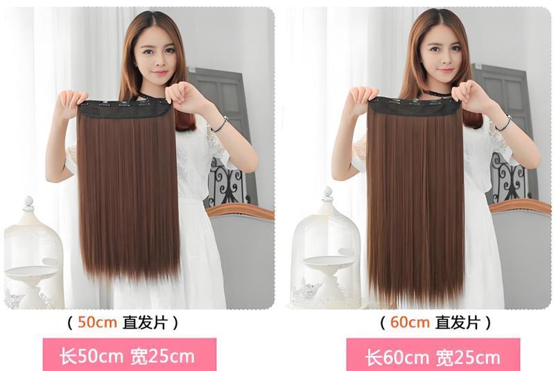 U型假发的缺点