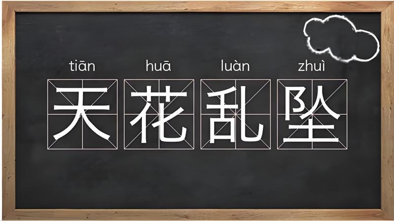 极客侠揭秘养发陷阱，科学识别宰客套路，让你的秀发健康生长