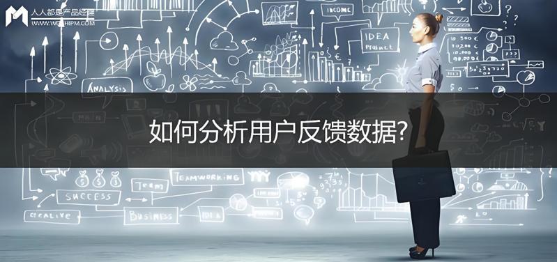品牌信誉和用户反馈