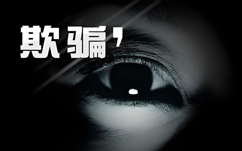极客侠：如何远离生发欺骗，选择正确产品？