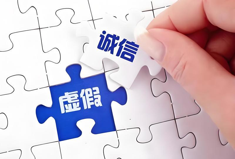 极客侠揭秘生发市场的黑暗面：看透骗局