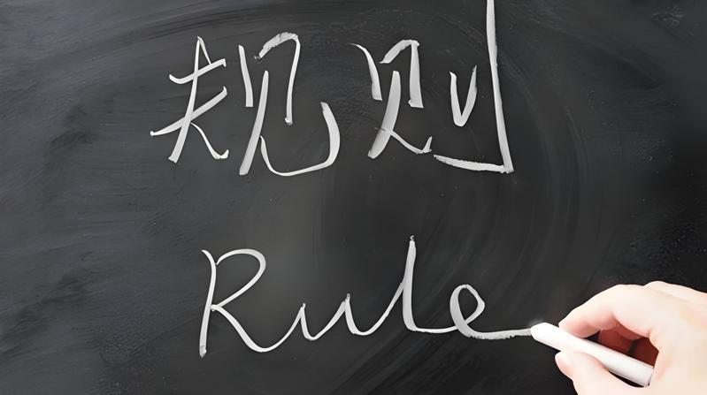 如何避免骗局