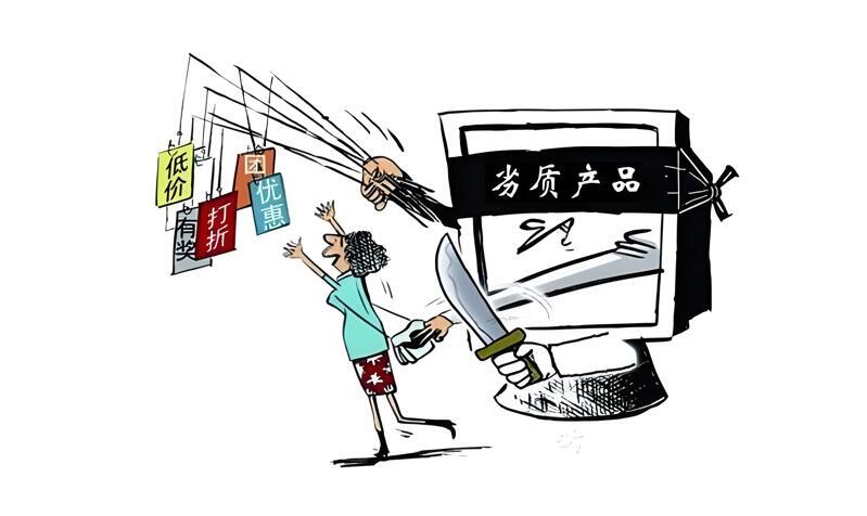 极客侠教你辨别“辣鸡”假发