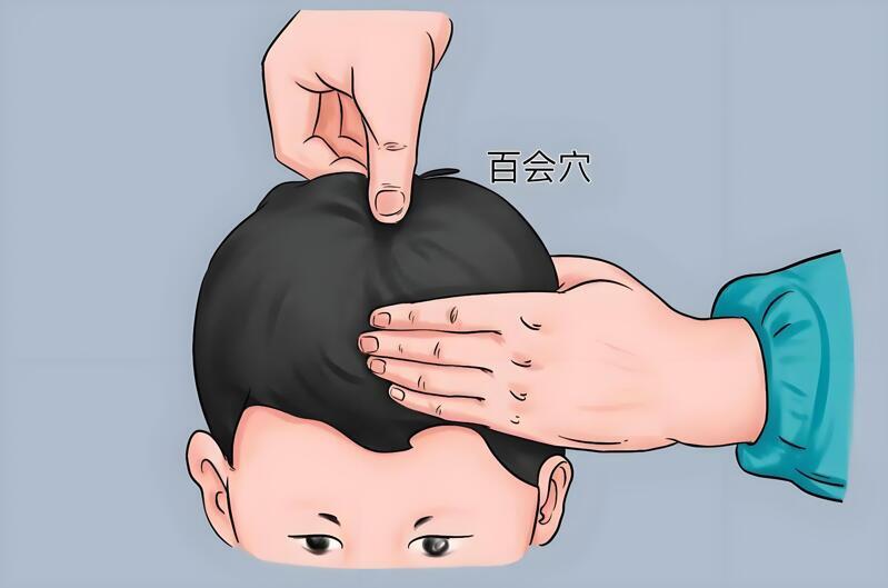 白发艾灸哪里效果最好，白发艾灸哪个部位图解
