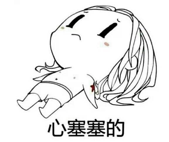 极客补发:宝宝别害羞,露出你的小脸让我看看 极客补发:宝宝别害羞,露出你的小脸让我看看