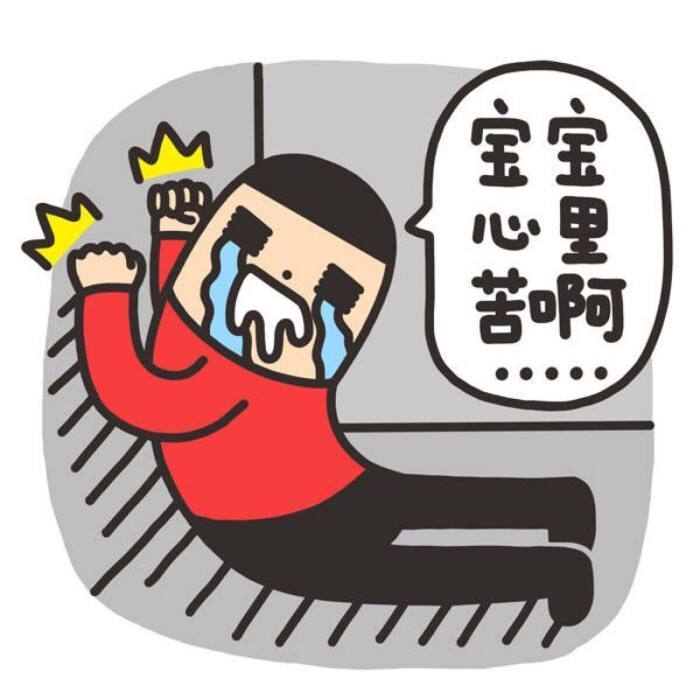 生物头皮补发技术,补后对比图 生物头皮补发技术,补后对比图