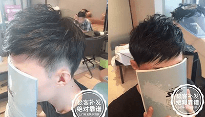 极客，做你的朋友，用户体验真好