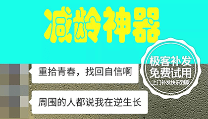 在极客补发，芳华是件小事！