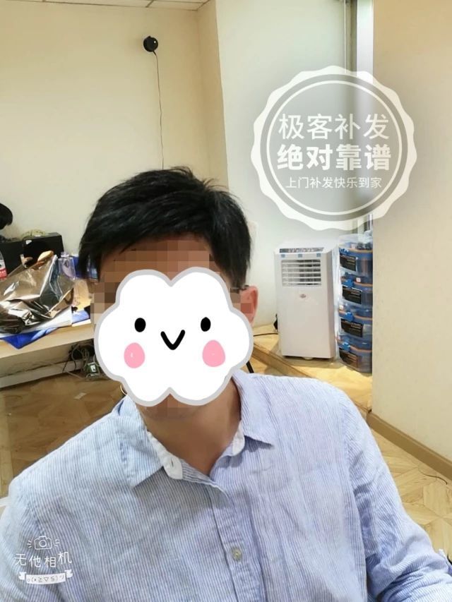 补发后发型帅气
