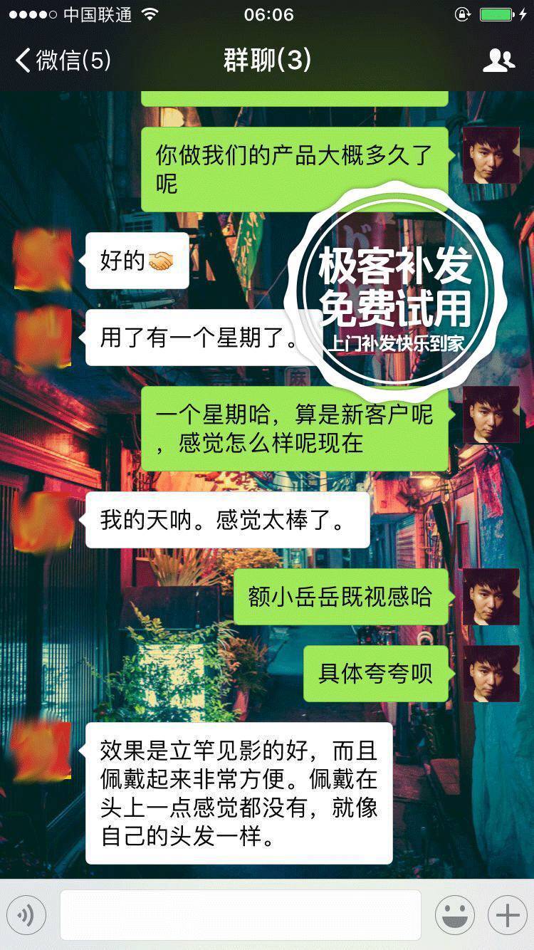 用了一个星期的感受 用了一个星期的感受